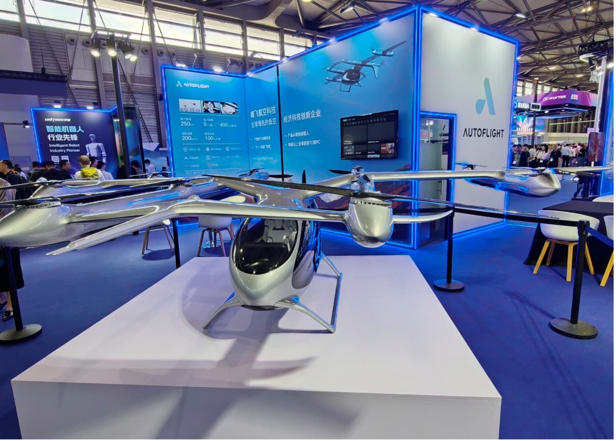 AUTOFLIGHT's expo display of a drone at MWC25 Shanghai