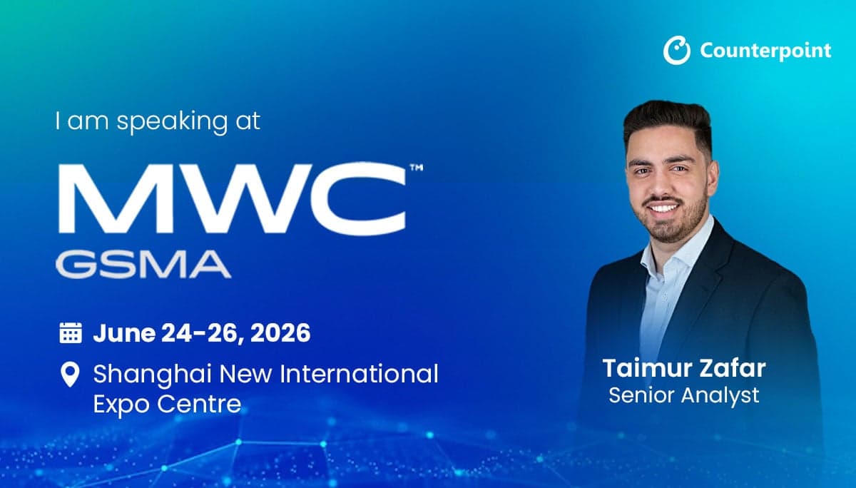 26.06.22_MWCShanghai_FeatureImage.jpg