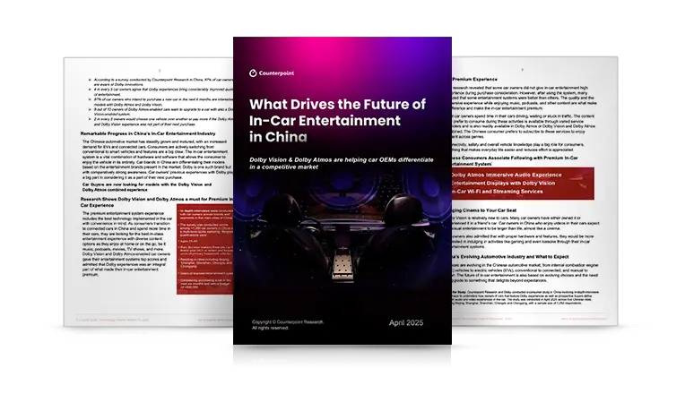 A PDF with three pages. The cover page is titled