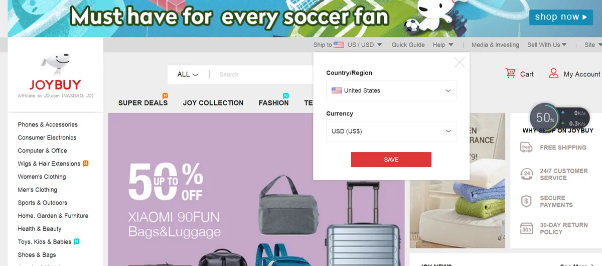 joybuy screenshot english