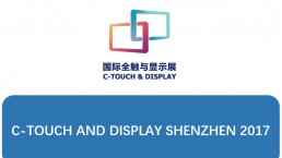 counterpoint reed c touch display shenzhen 2017