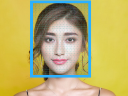 A Close Look at China’s Face Recognition Technology