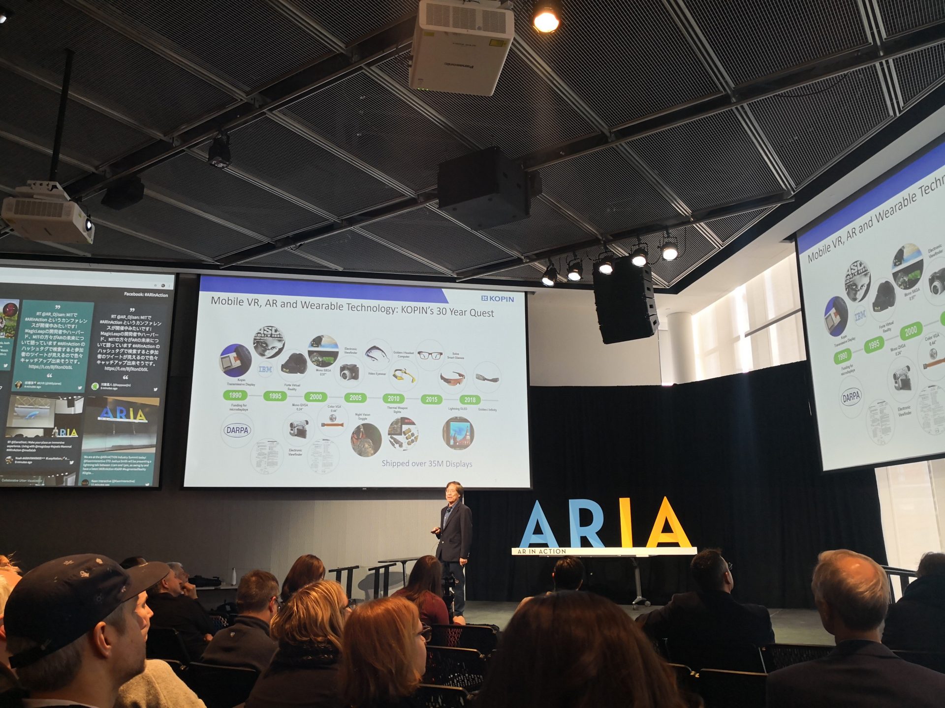 Building Better AR Products: ARIA Summit Highlights