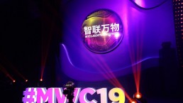 mwc19-shanghai
