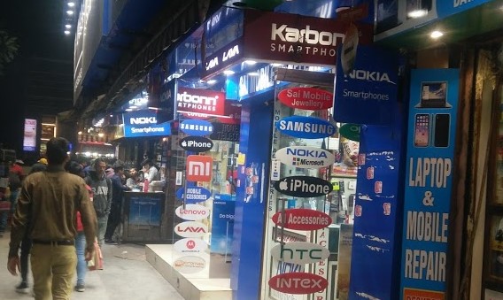 Smartphone-After-Sales-Service-India.jpg