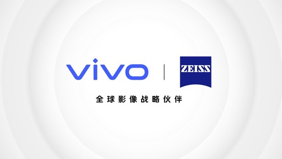 Tie-up With Carl Zeiss a Big Gain for vivo’s Camera Capabilities