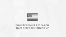 NAM Research Roundup