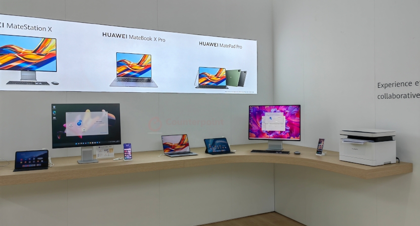 Huawei Expands its Connected Devices Ecosystem with an E-Ink Tablet, AIO PC & More at MWC 2022