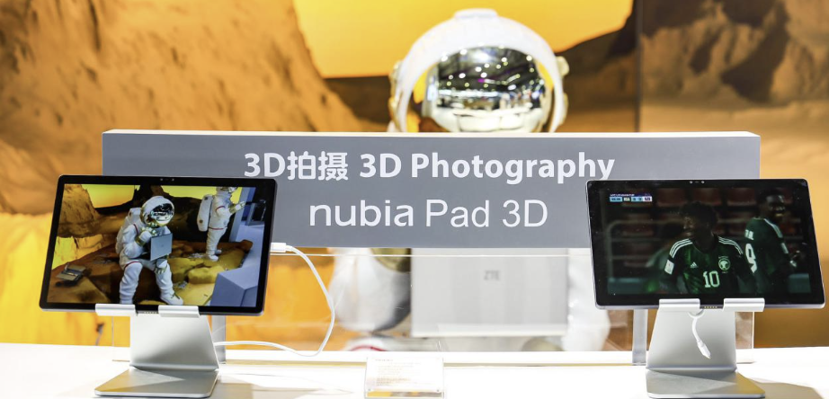 ZTE presents nubia Pad 3D